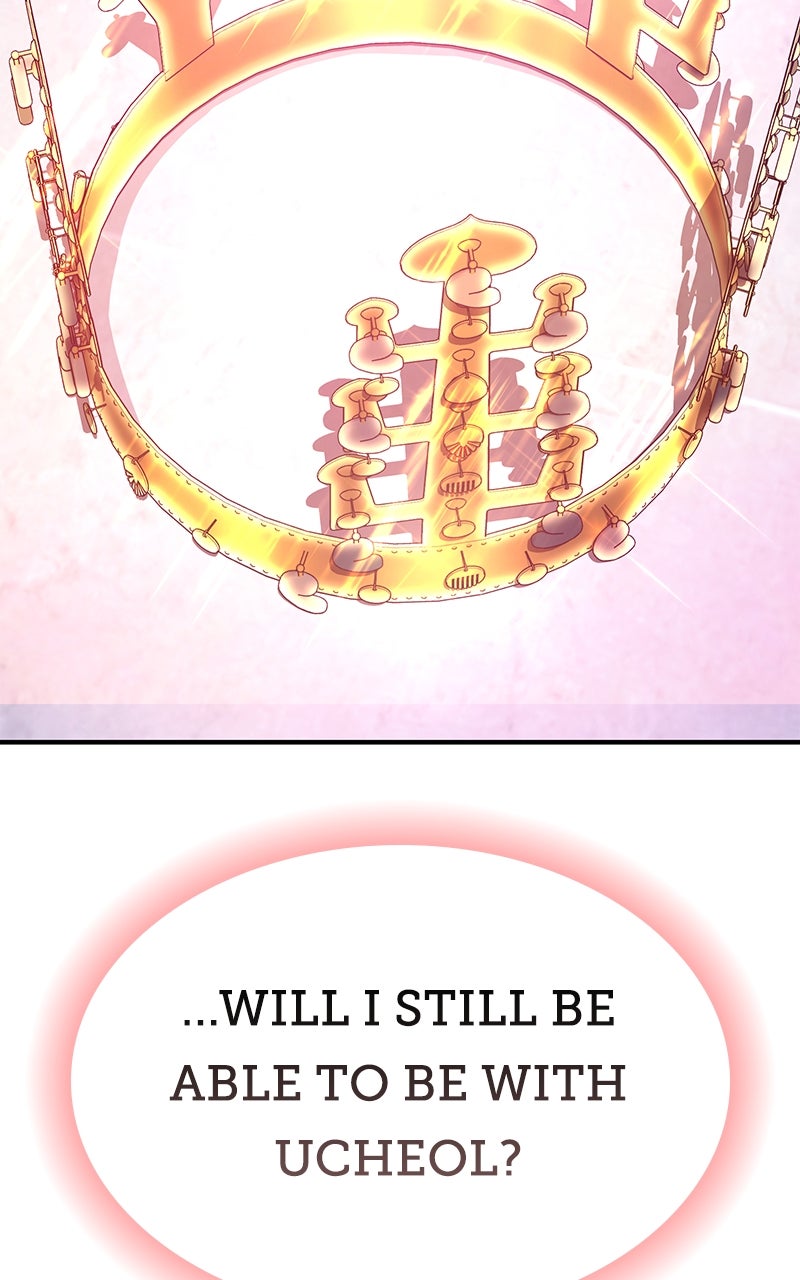 Read Find My Crown chapter 44 image 62 on Lezhin