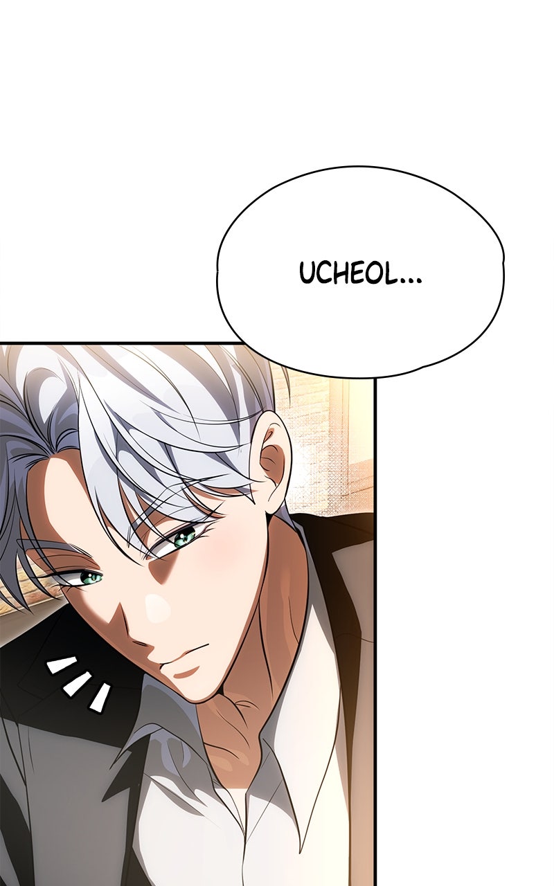 Read Find My Crown chapter 45 image 117 on Lezhin