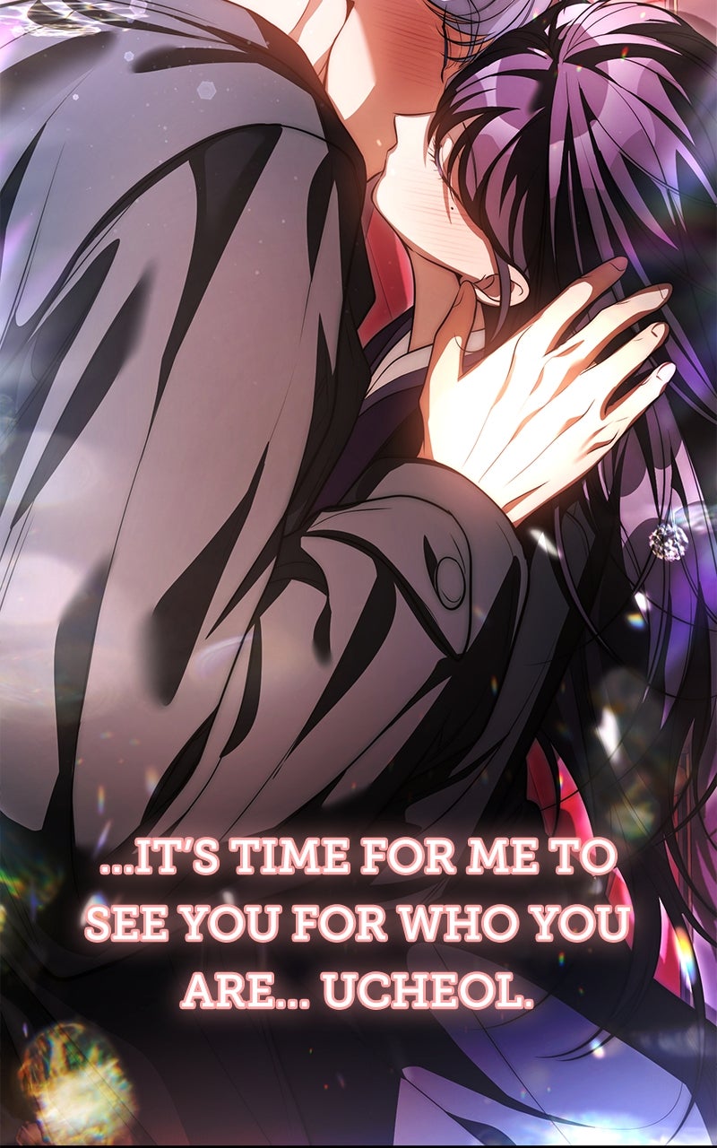 Read Find My Crown chapter 45 image 129 on Lezhin