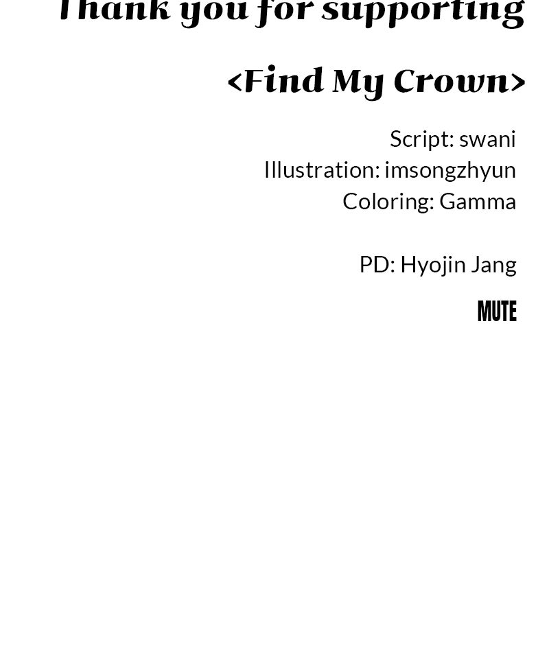 Read Find My Crown chapter 45 image 131 on Lezhin