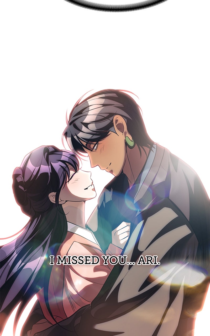 Read Find My Crown chapter 45 image 71 on Lezhin