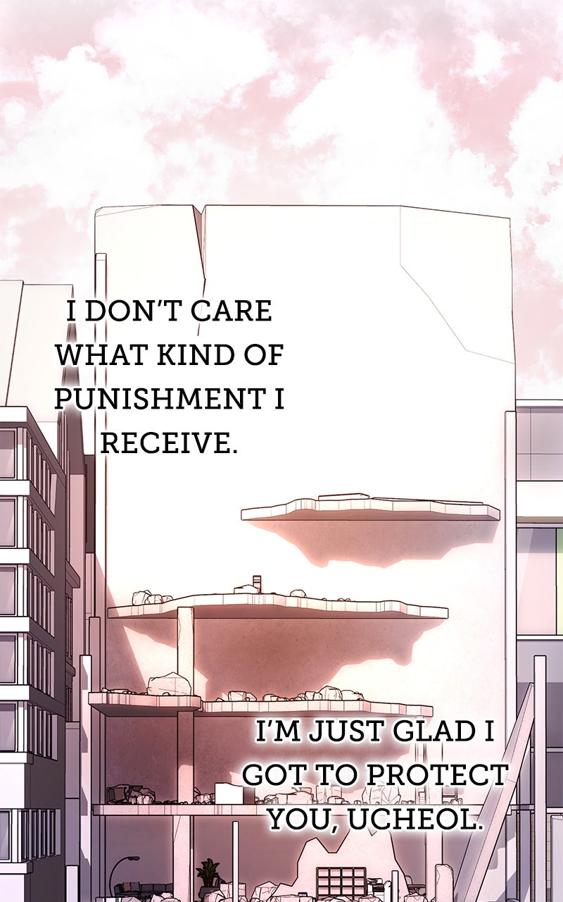 Read Find My Crown chapter 45 image 84 on Lezhin