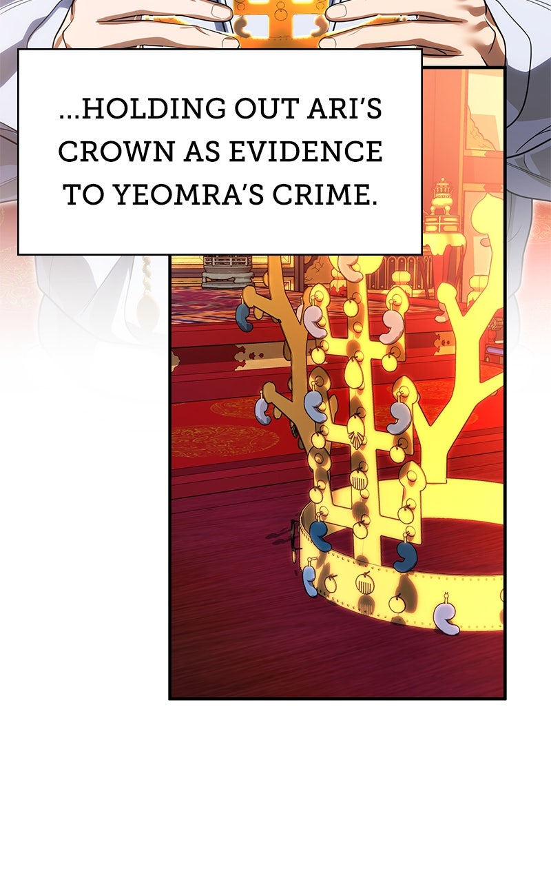 Read Find My Crown chapter 45 image 88 on Lezhin
