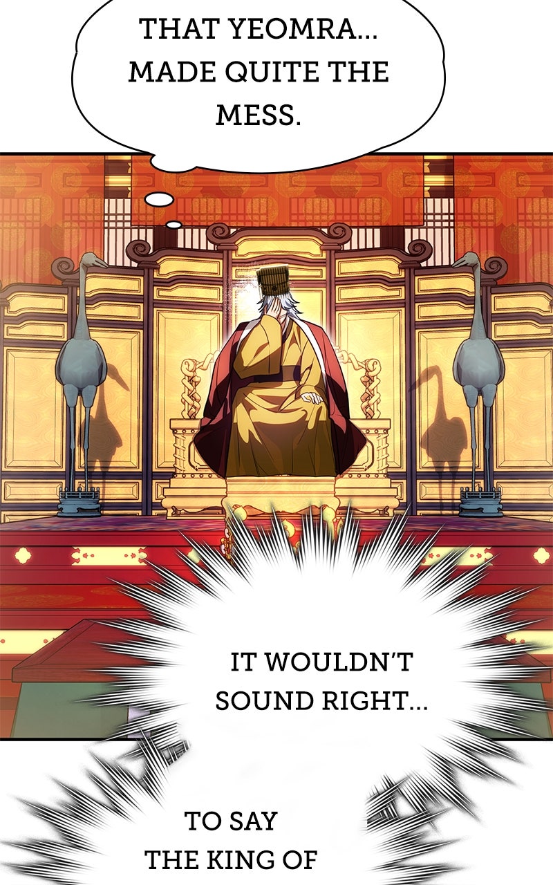 Read Find My Crown chapter 45 image 92 on Lezhin