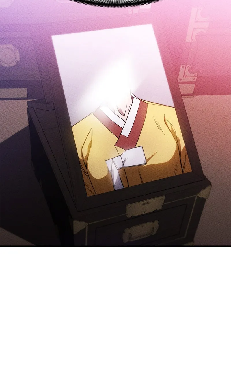 Read Find My Crown chapter 5 image 18 on Lezhin