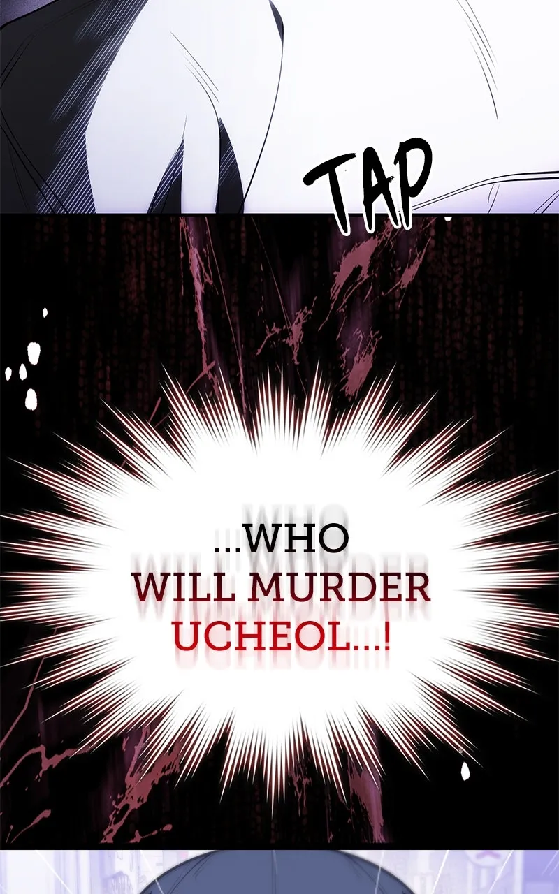 Find My Crown Chapter 8 page 76 - 