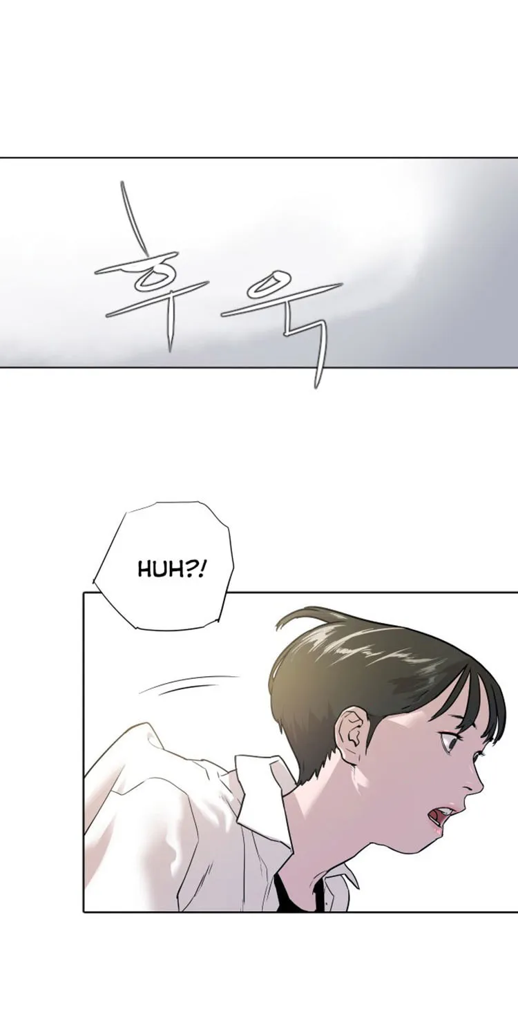 Read Find the Waves chapter 1 image 12 on Lezhin