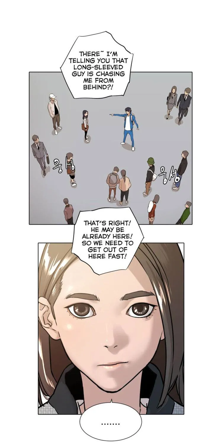 Read Find the Waves chapter 1 image 63 on Lezhin
