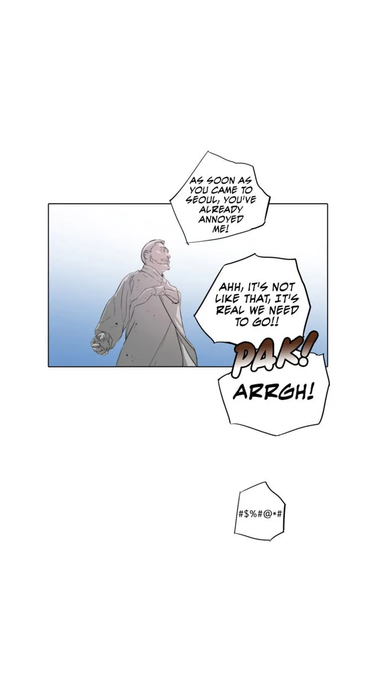 Read Find the Waves chapter 1 image 65 on Lezhin
