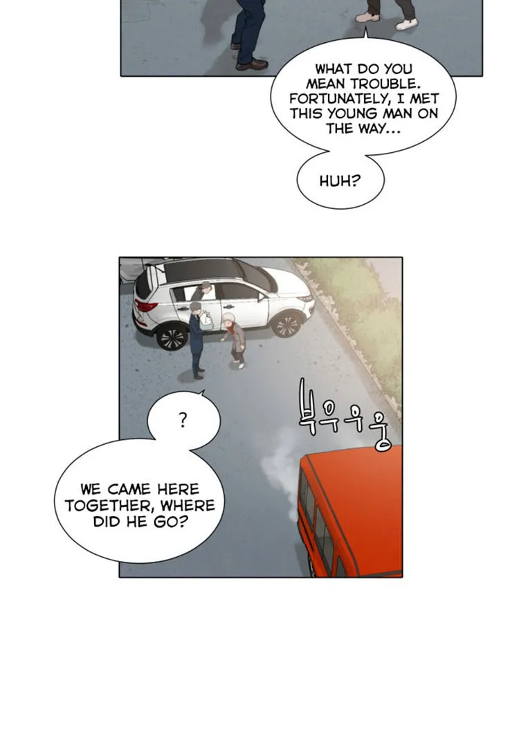 Read Find the Waves chapter 1 image 67 on Lezhin