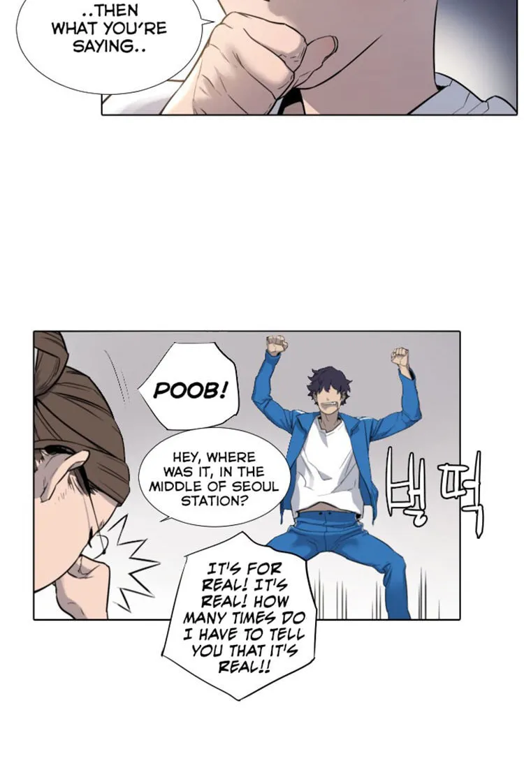 Read Find the Waves chapter 1 image 71 on Lezhin