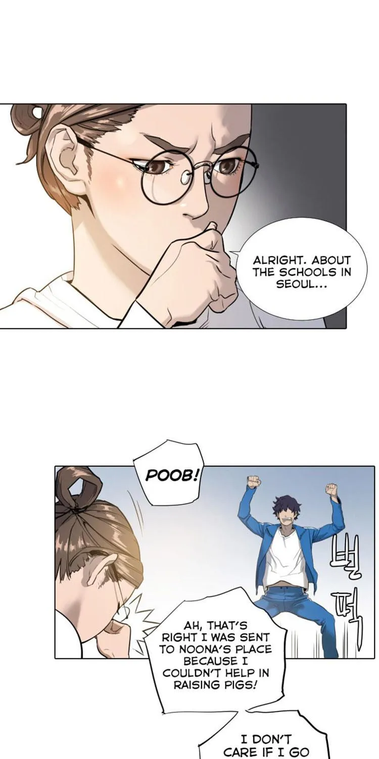 Read Find the Waves chapter 1 image 74 on Lezhin