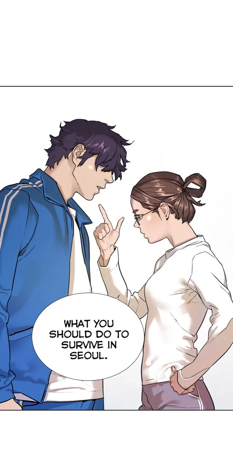 Read Find the Waves chapter 1 image 81 on Lezhin