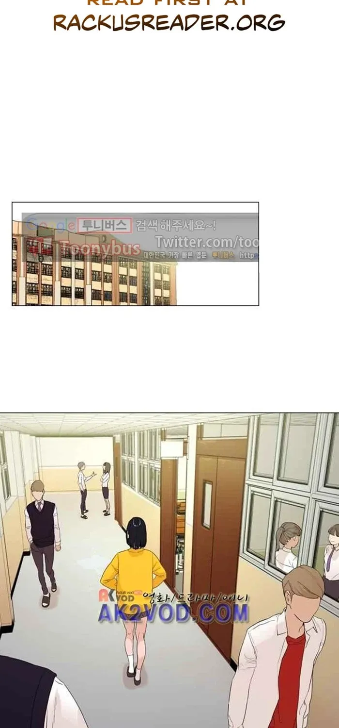 Read Find the Waves chapter 10 image 12 on Lezhin