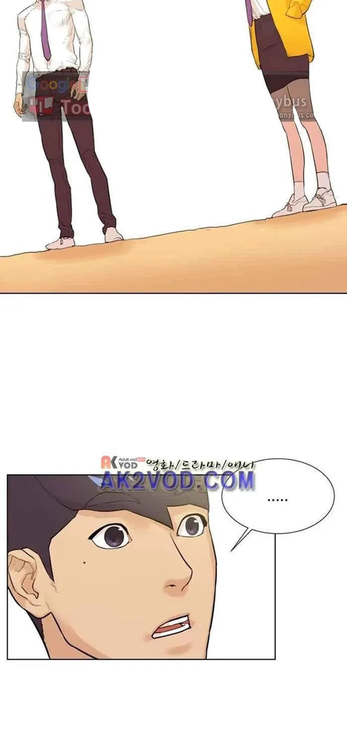 Read Find the Waves chapter 10 image 49 on Lezhin