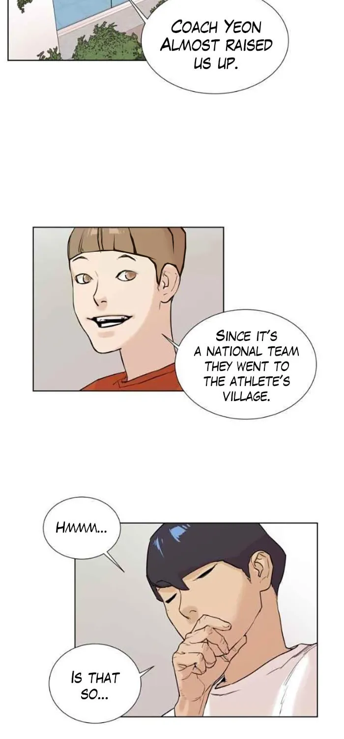 Read Find the Waves chapter 11 image 19 on Lezhin