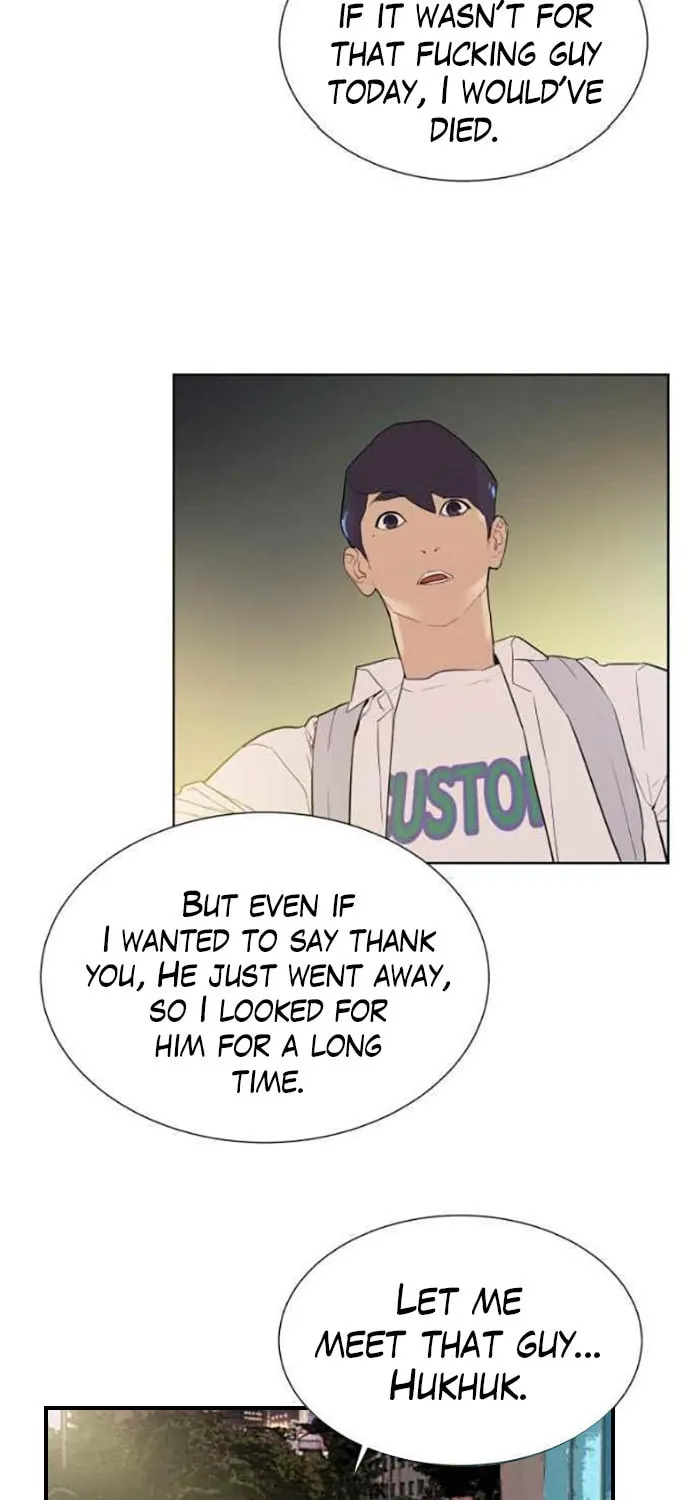 Read Find the Waves chapter 11 image 59 on Lezhin