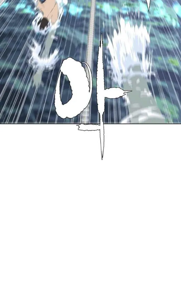 Read Find the Waves chapter 12 image 41 on Lezhin