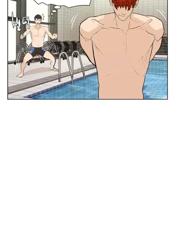 Read Find the Waves chapter 12 image 47 on Lezhin