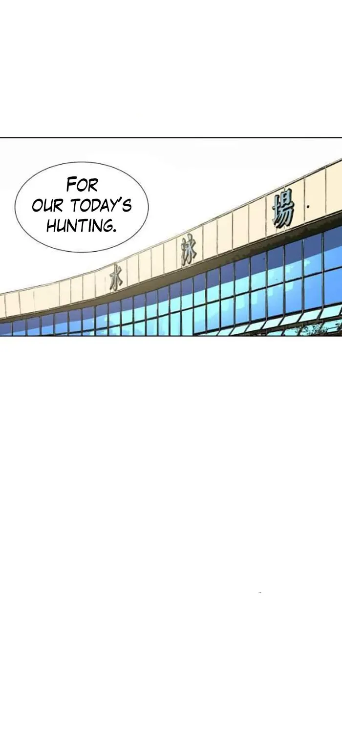 Read Find the Waves chapter 12 image 57 on Lezhin