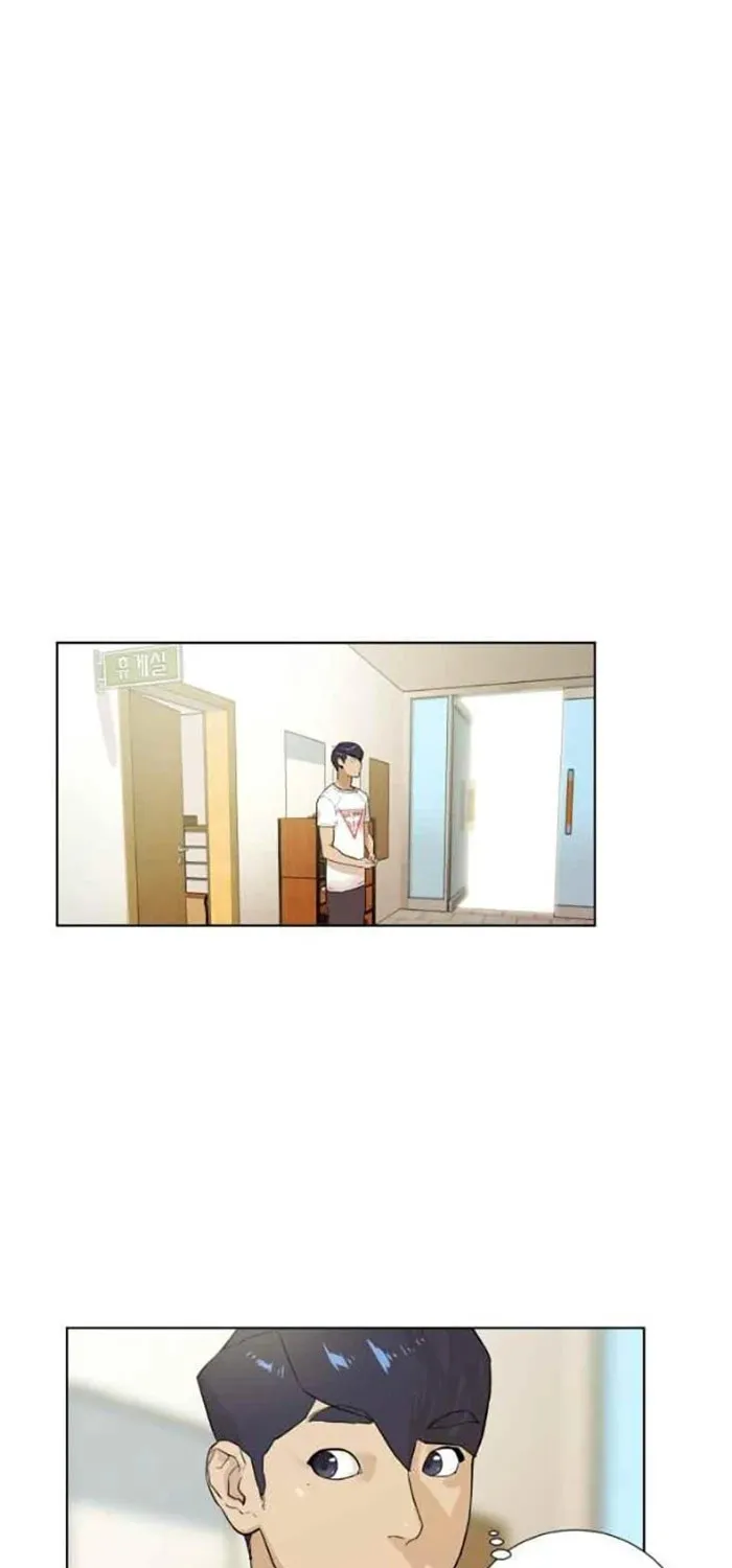 Read Find the Waves chapter 13 image 16 on Lezhin