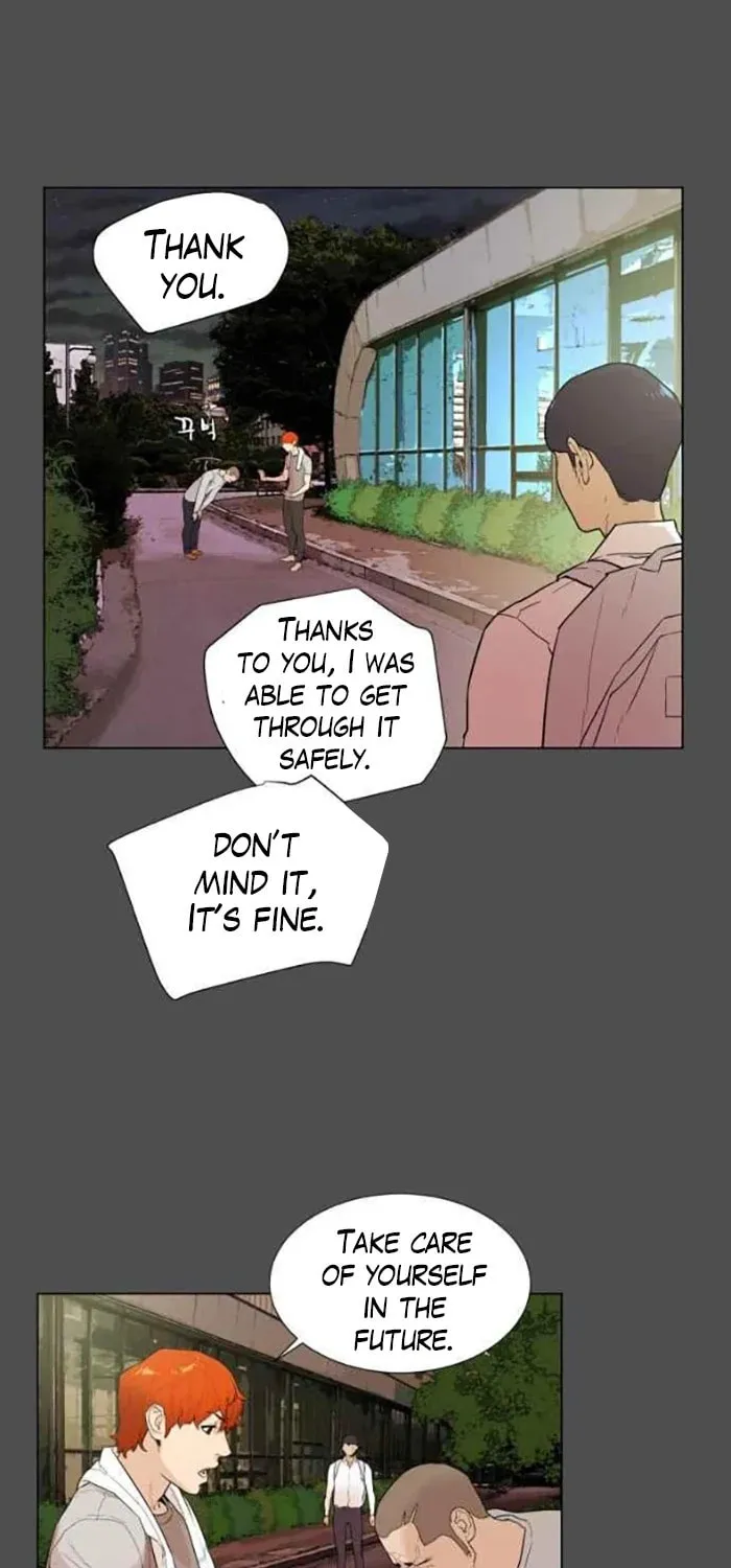 Read Find the Waves chapter 13 image 23 on Lezhin