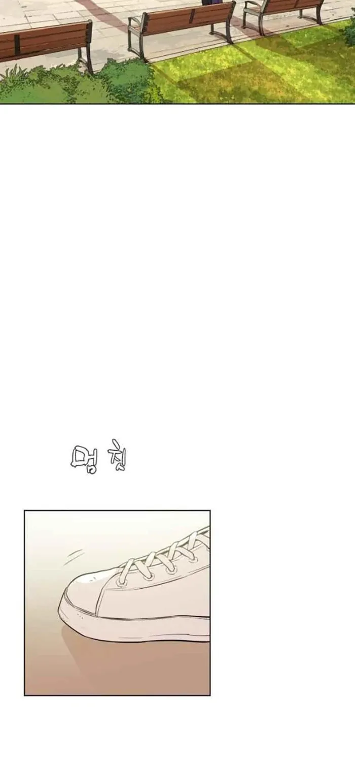 Read Find the Waves chapter 13 image 43 on Lezhin