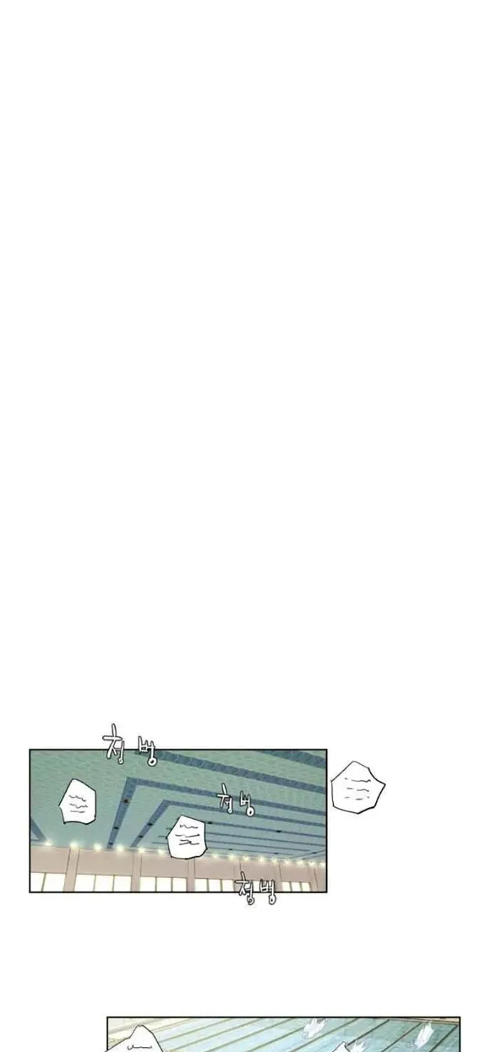 Read Find the Waves chapter 13 image 48 on Lezhin