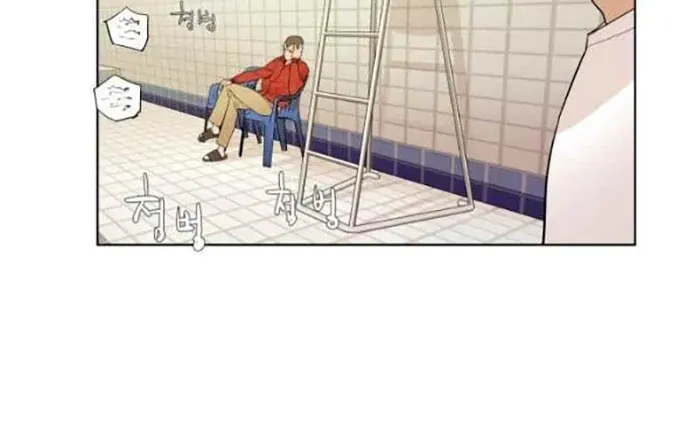 Read Find the Waves chapter 13 image 51 on Lezhin