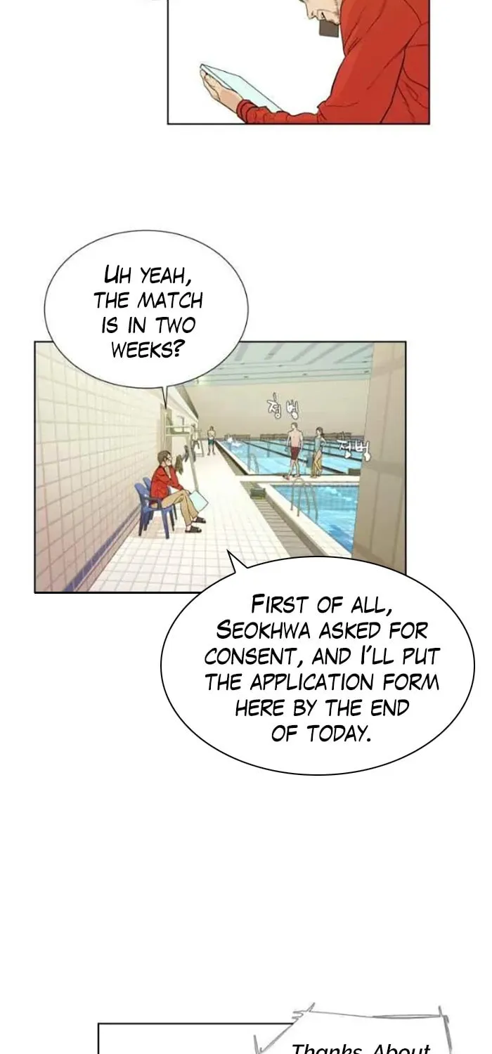 Read Find the Waves chapter 13 image 55 on Lezhin