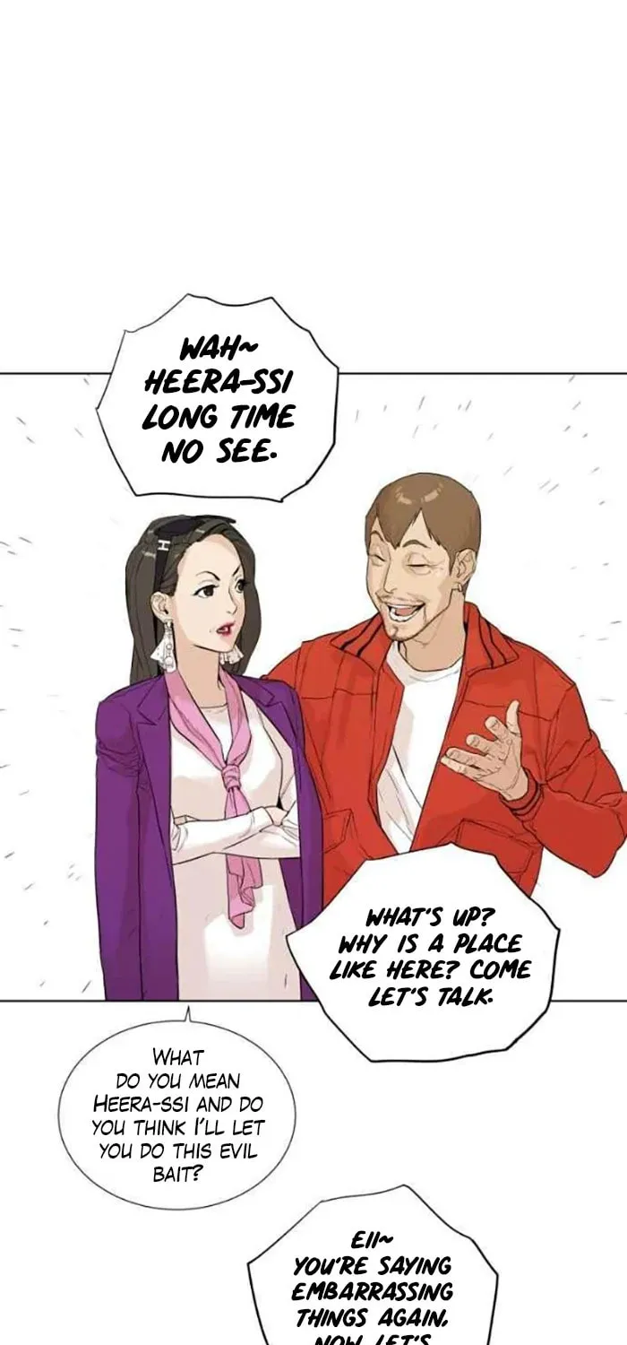 Read Find the Waves chapter 13 image 6 on Lezhin