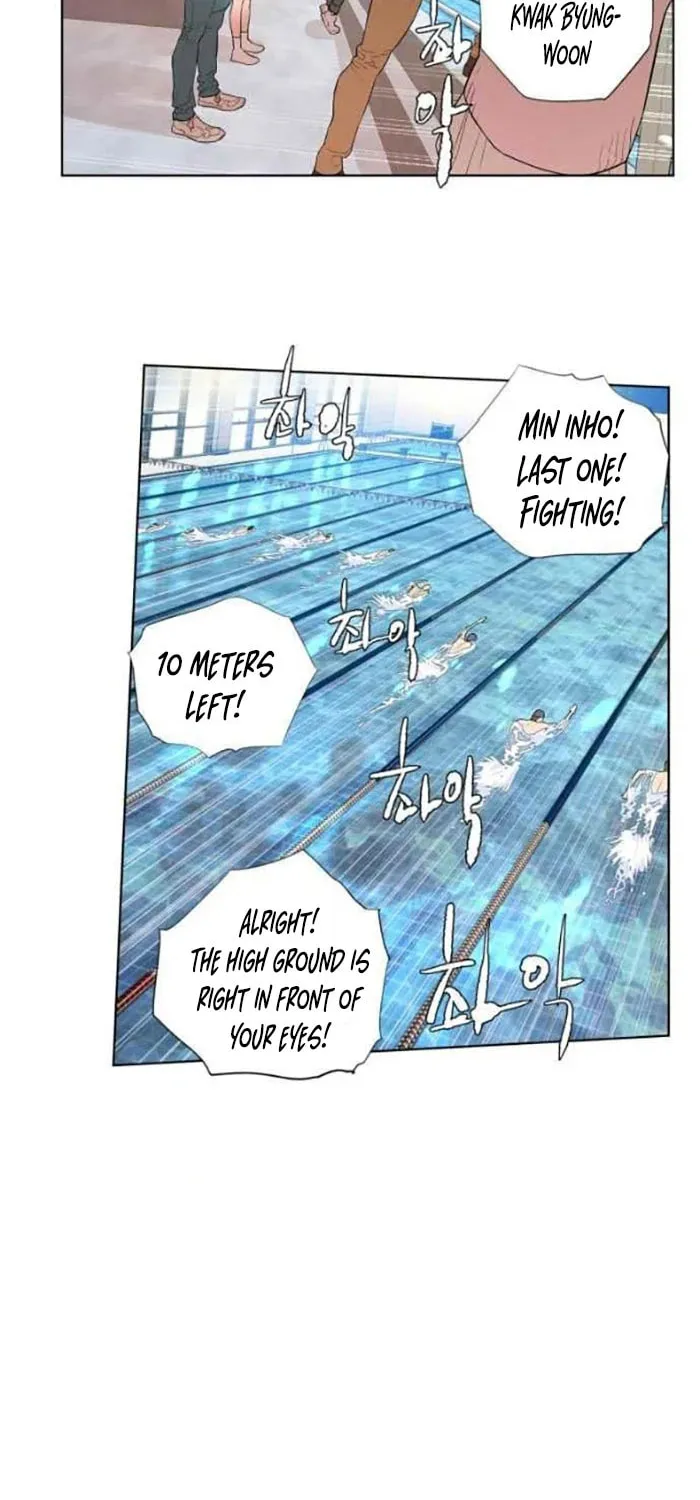 Read Find the Waves chapter 16 image 4 on Lezhin