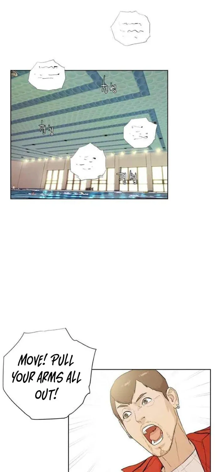 Read Find the Waves chapter 17 image 1 on Lezhin