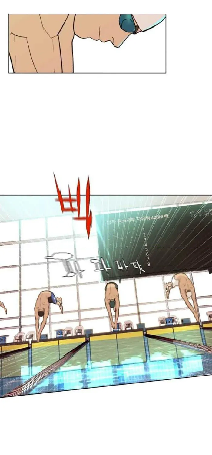 Read Find the Waves chapter 18 image 45 on Lezhin