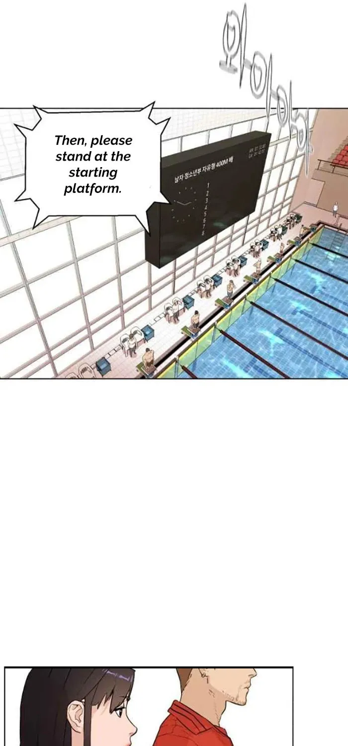 Read Find the Waves chapter 19 image 5 on Lezhin