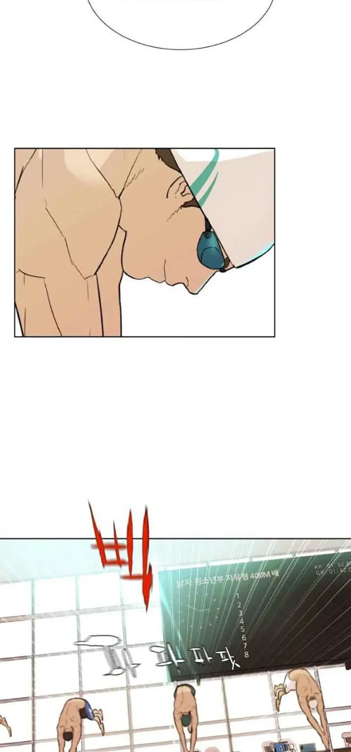 Read Find the Waves chapter 19 image 9 on Lezhin
