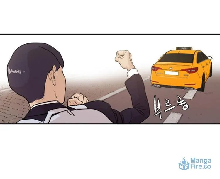 Read Find the Waves chapter 2 image 18 on Lezhin