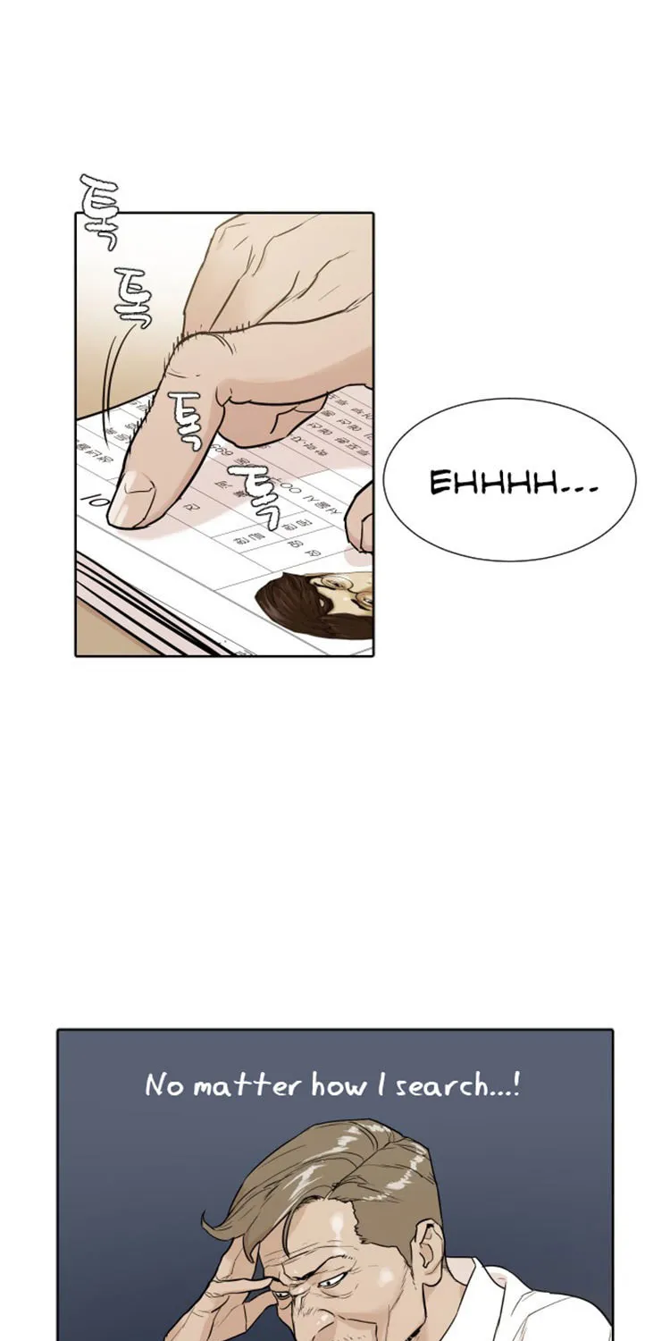 Read Find the Waves chapter 2 image 26 on Lezhin