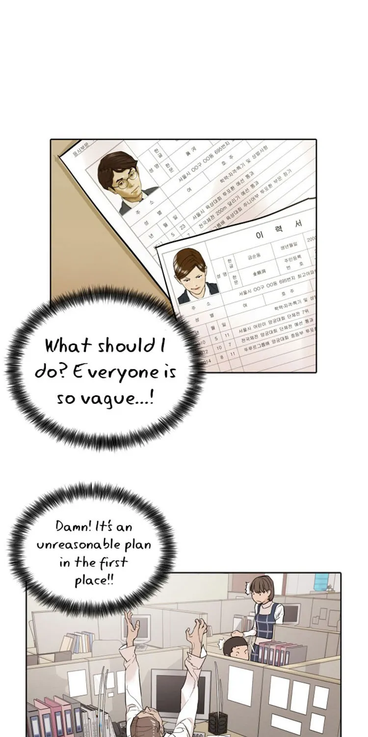 Read Find the Waves chapter 2 image 28 on Lezhin