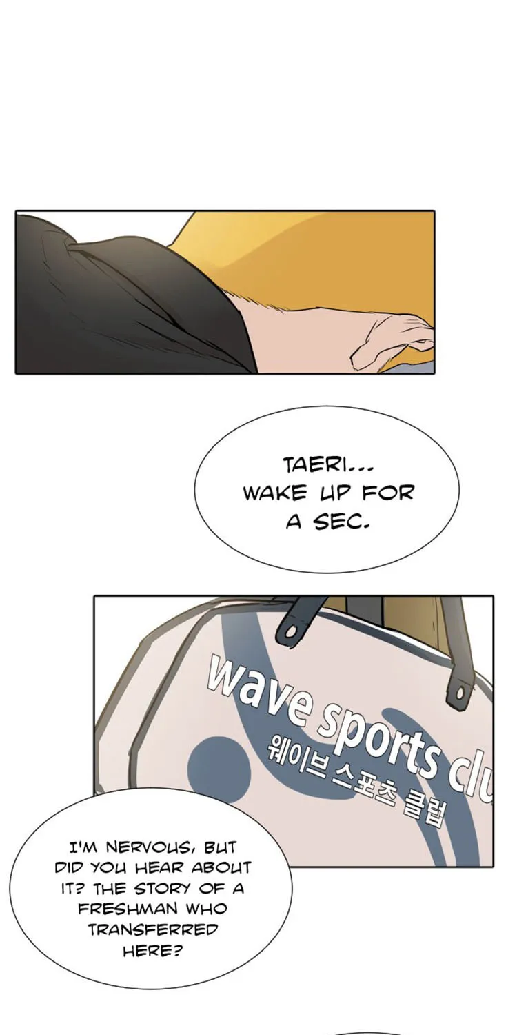 Read Find the Waves chapter 2 image 63 on Lezhin