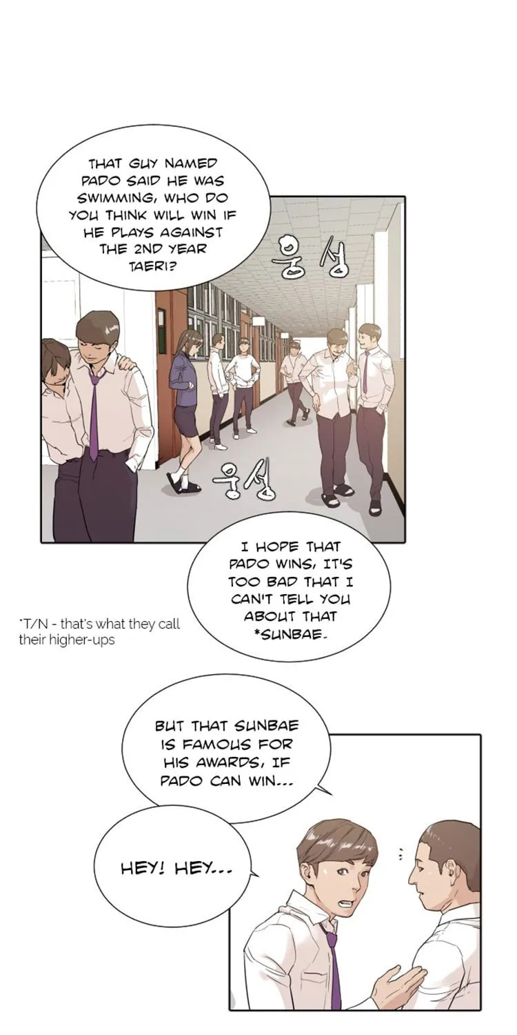 Read Find the Waves chapter 2 image 72 on Lezhin