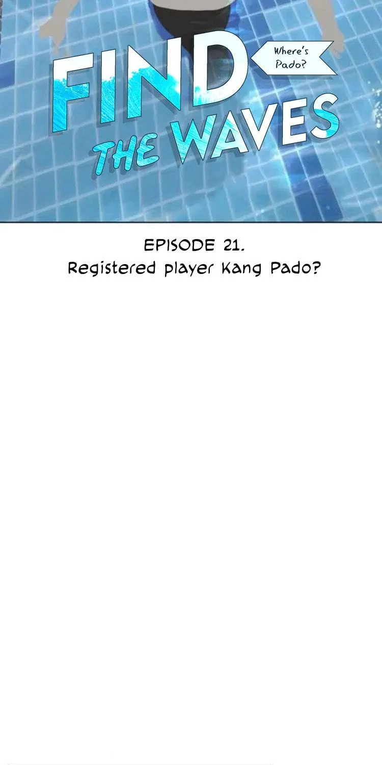 Read Find the Waves chapter 21 image 15 on Lezhin