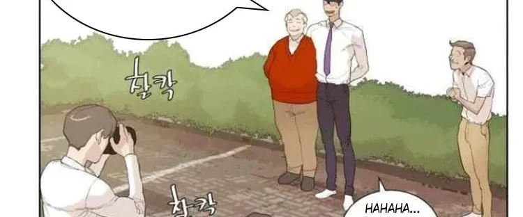 Read Find the Waves chapter 21 image 18 on Lezhin