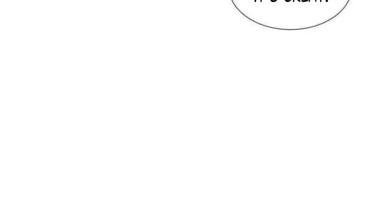 Read Find the Waves chapter 21 image 38 on Lezhin