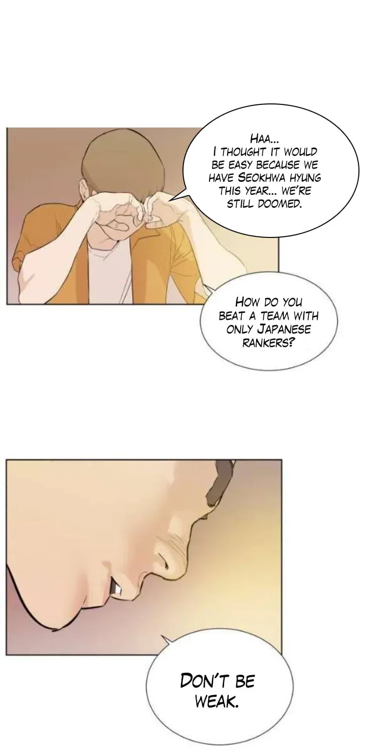 Read Find the Waves chapter 23 image 16 on Lezhin