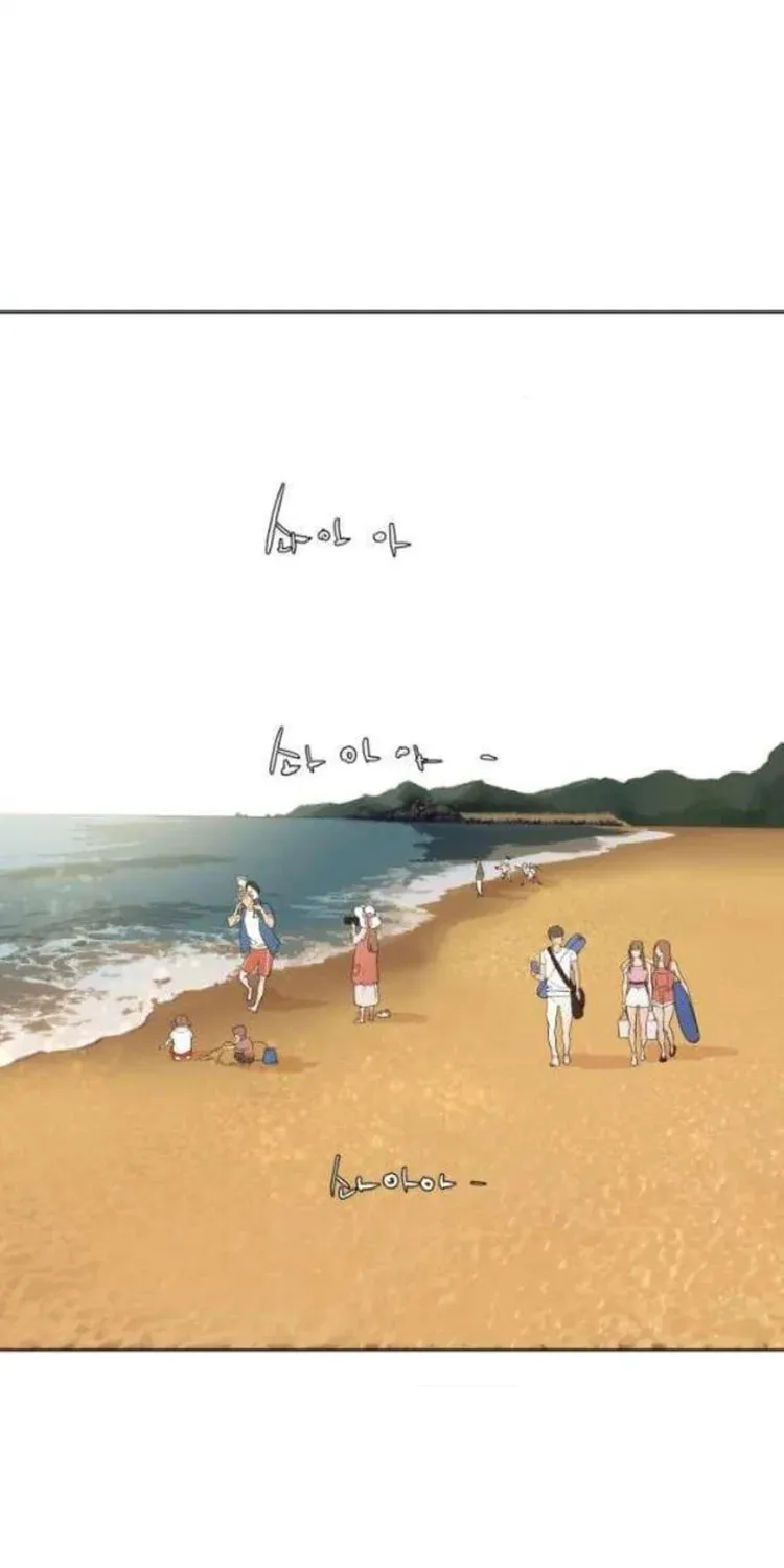 Read Find the Waves chapter 23 image 20 on Lezhin