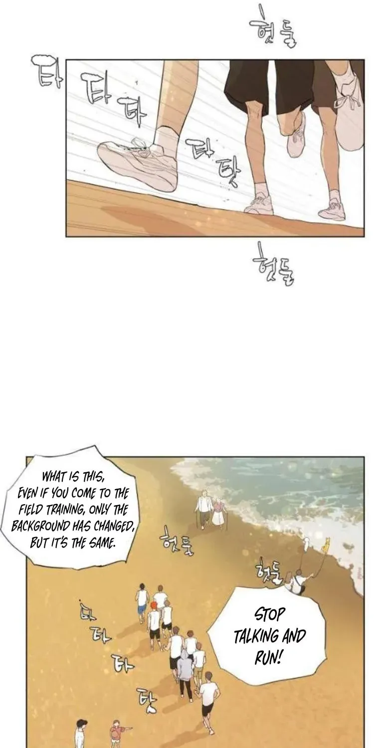 Read Find the Waves chapter 23 image 21 on Lezhin