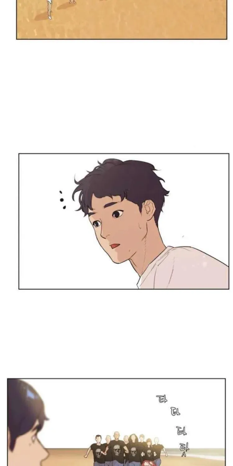 Read Find the Waves chapter 23 image 22 on Lezhin
