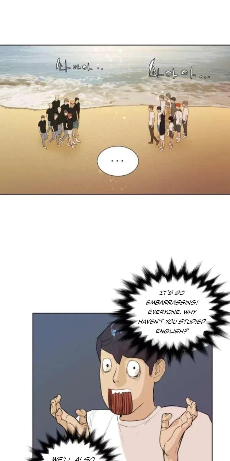 Read Find the Waves chapter 23 image 26 on Lezhin