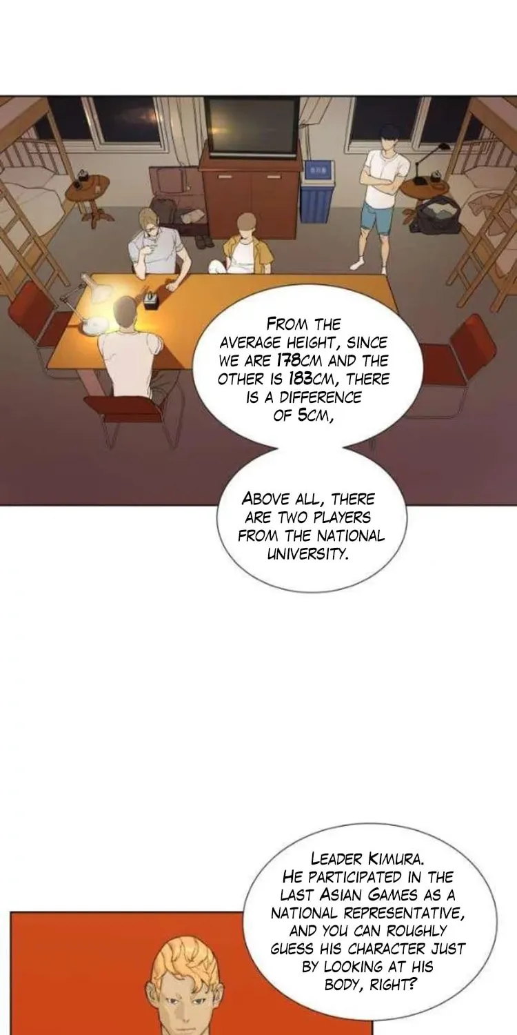 Read Find the Waves chapter 23 image 9 on Lezhin